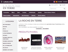Tablet Screenshot of la-roche-en-terre.com
